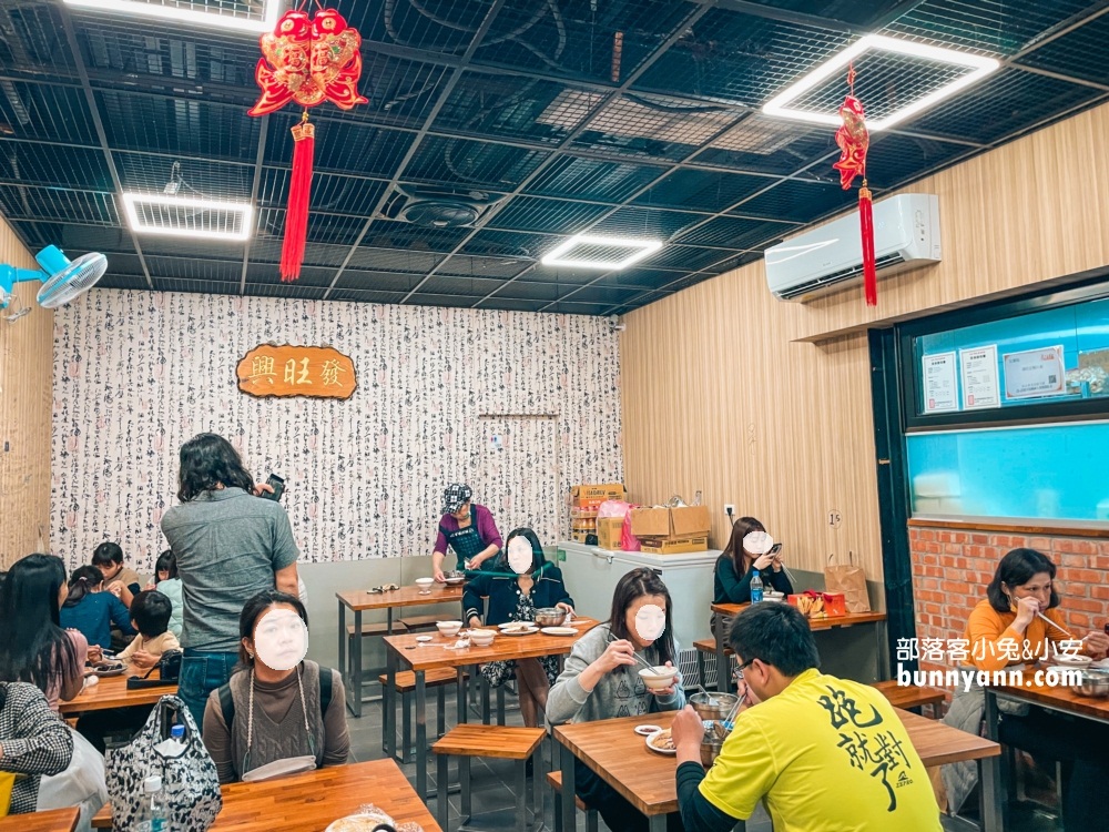 宜蘭【陳旺記鴨片飯】菜單和必吃推薦介紹(營業時間)