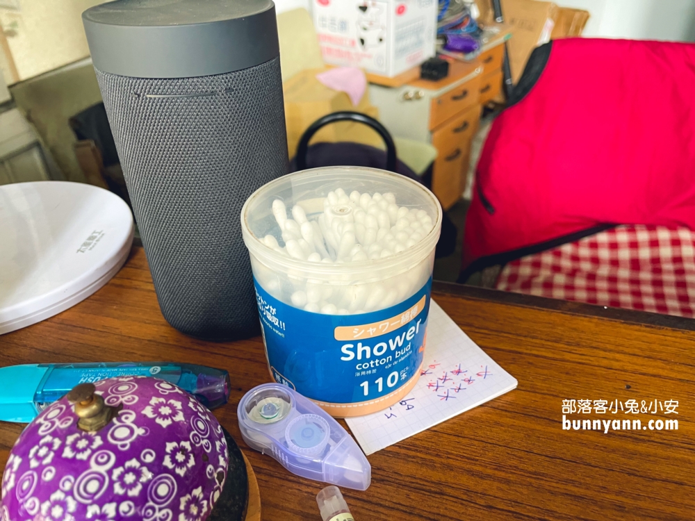 礁溪【山中傳奇湯屋】車宿地點與平價湯屋推薦