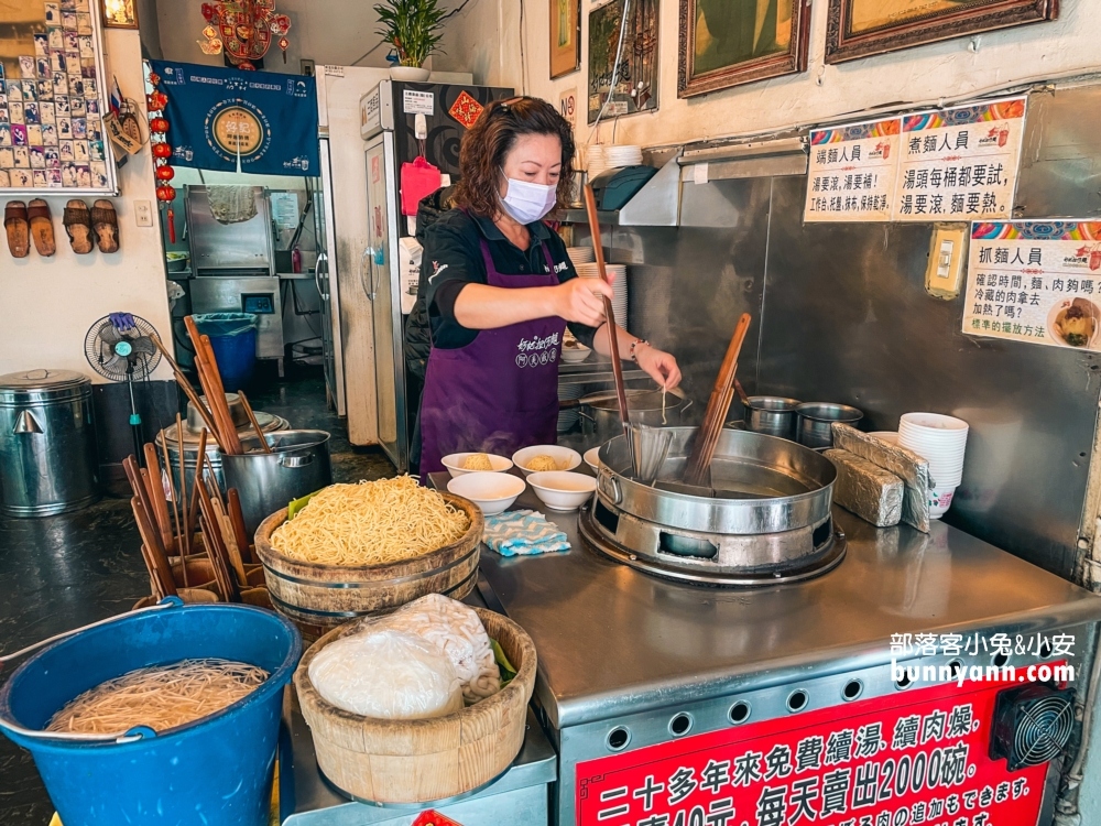 阿美飯店