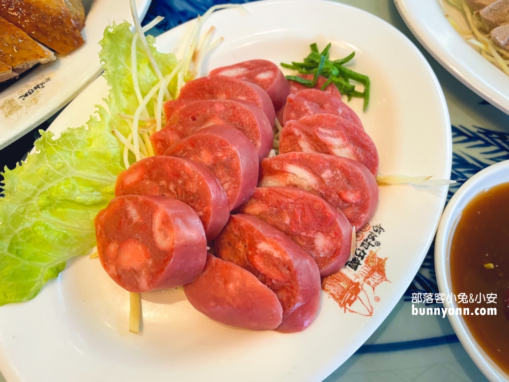 【台北阿美飯店】好記擔仔麵停車場與必點菜色推薦