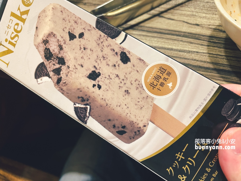 滿滿燒肉的冰棒