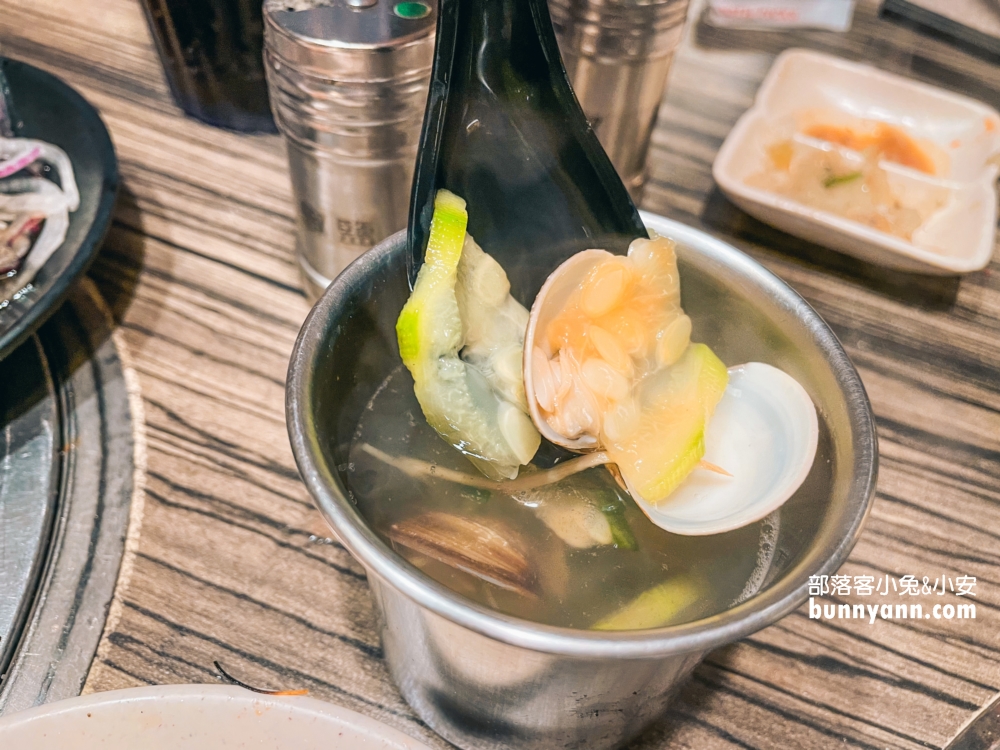 滿滿燒肉的文蛤湯