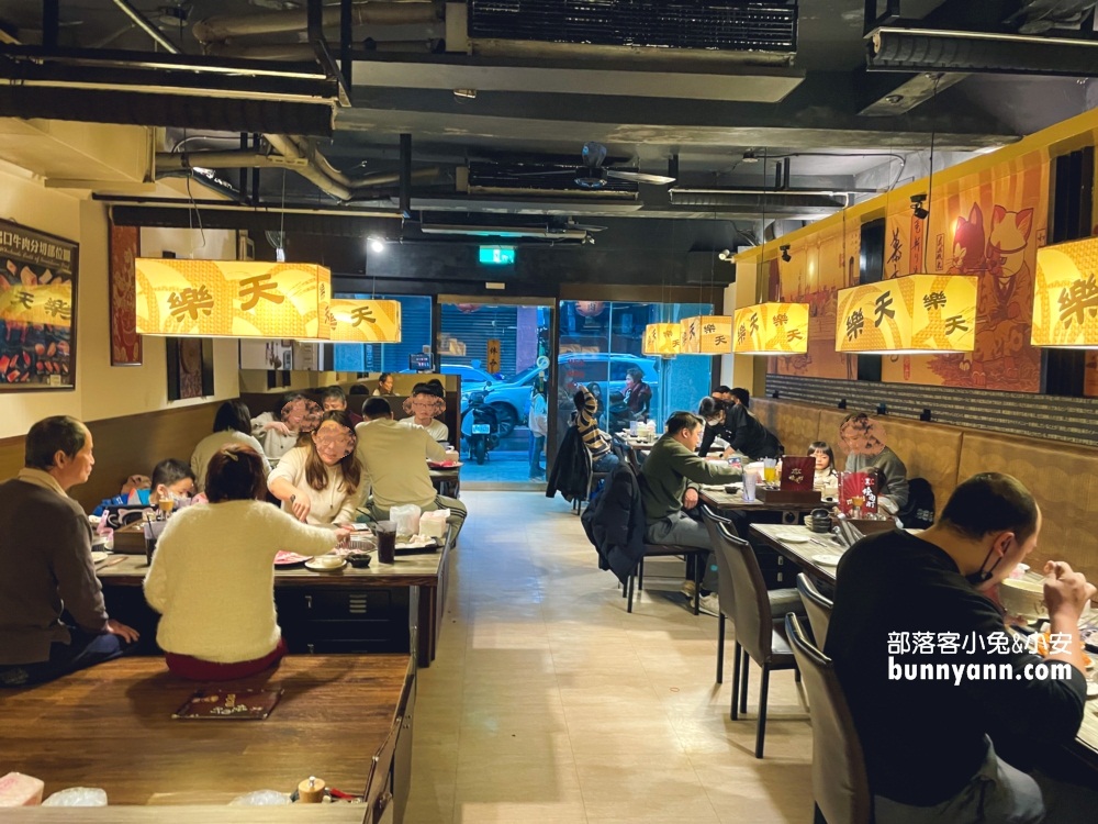基隆美食【樂天燒肉】菜單介紹給你與評論心得推薦
