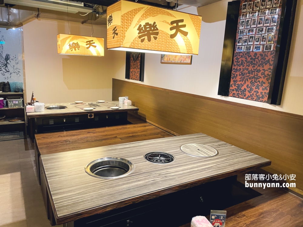 基隆美食【樂天燒肉】菜單介紹給你與評論心得推薦