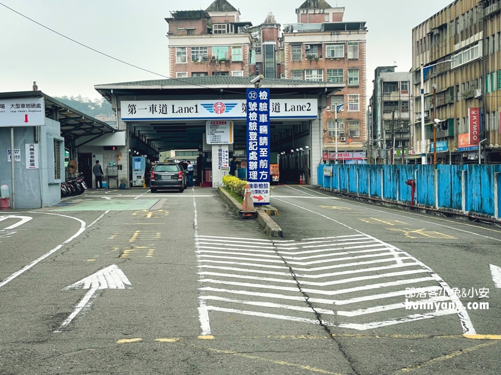 2024行照變改顏色手續，汽車包膜改色如何辦理車輛顏色變更攻略