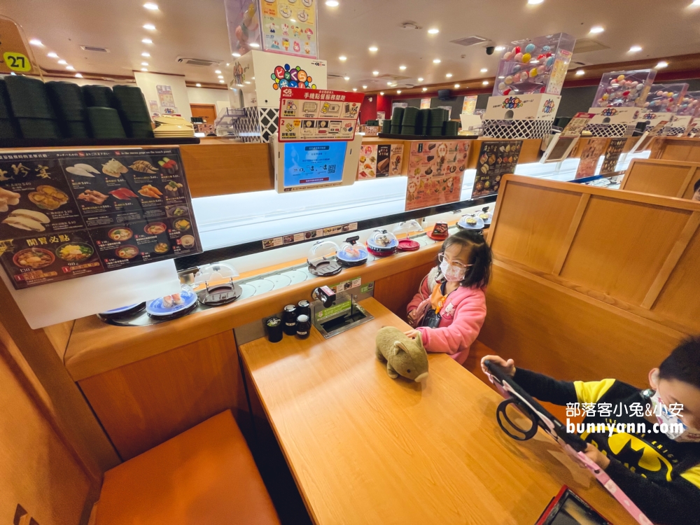 【藏壽司基隆中正信三店】嚇到要排一小時，整理餐點與停車資訊