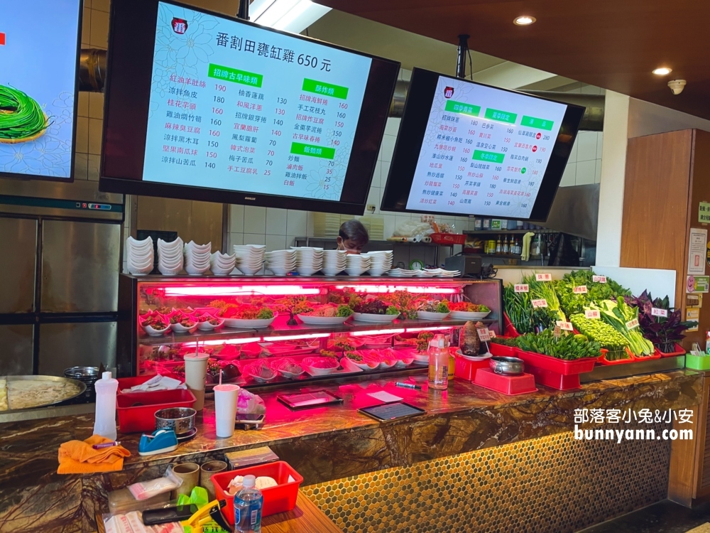 宜蘭【番割田甕缸雞】皮脆肉多汁烤雞，蘇澳交流道旁好吃烤雞店