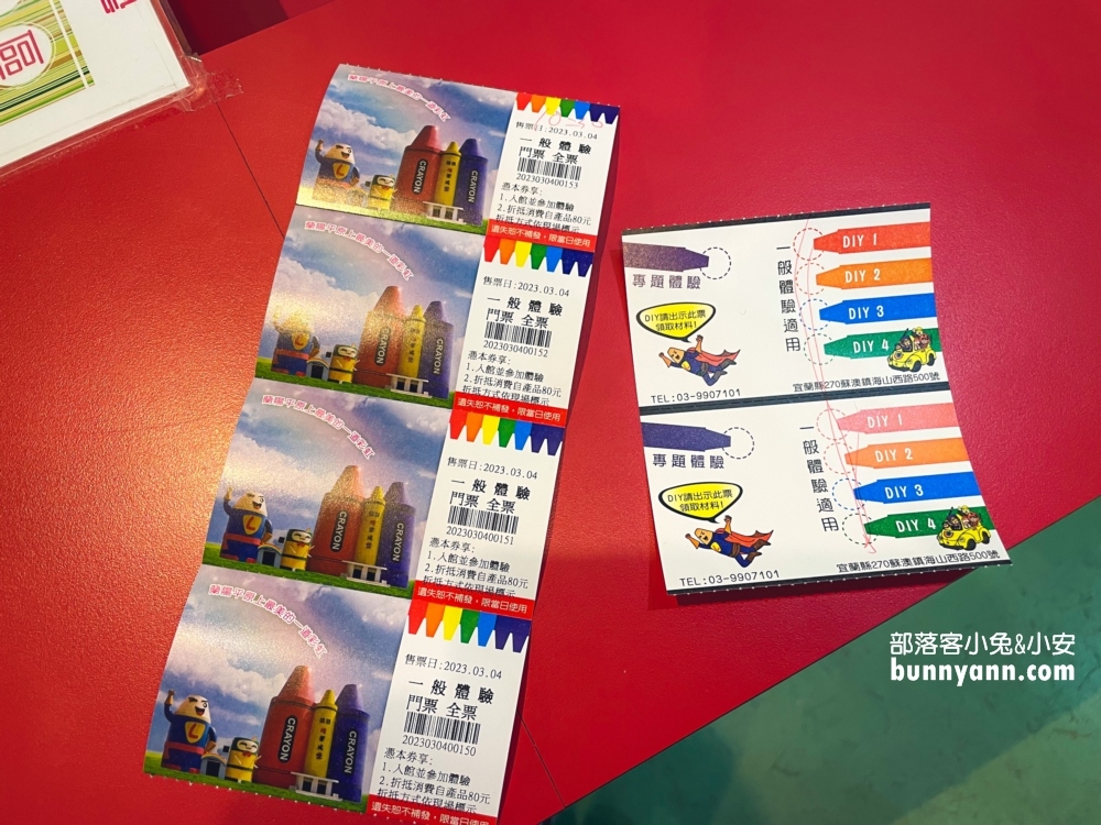 2025【蜡藝蠟筆城堡】超強蠟筆觀光工廠必玩與門票介紹