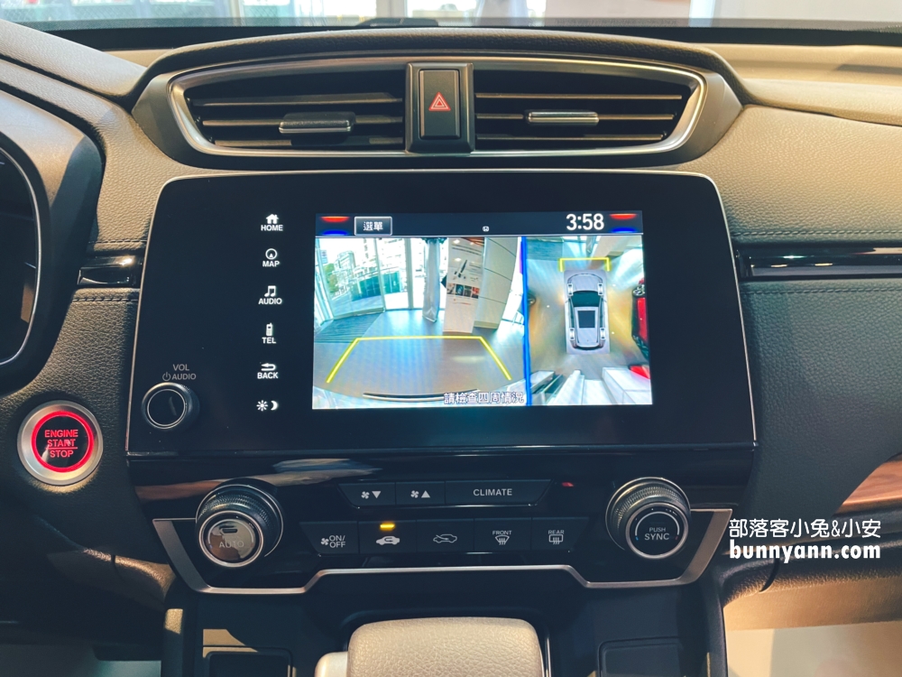 【2023Honda CR-V】本田CRV休旅車，現場實車拍照、配備與價錢!!