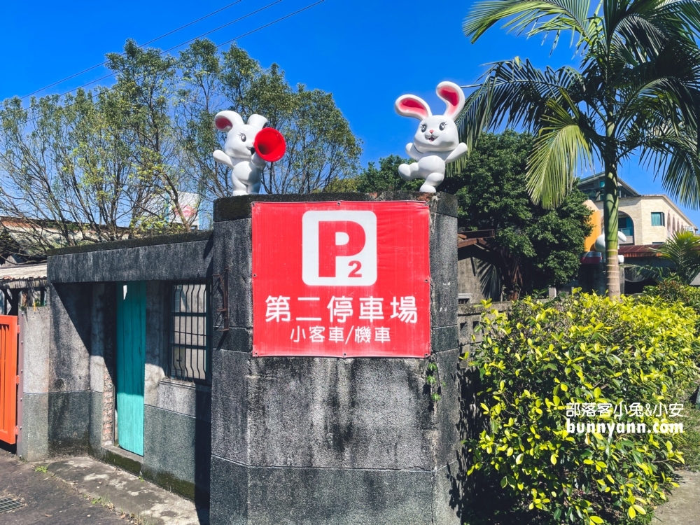 【玉兔鉛筆學校】免門票鉛筆觀光工廠，門票優惠與環境介紹