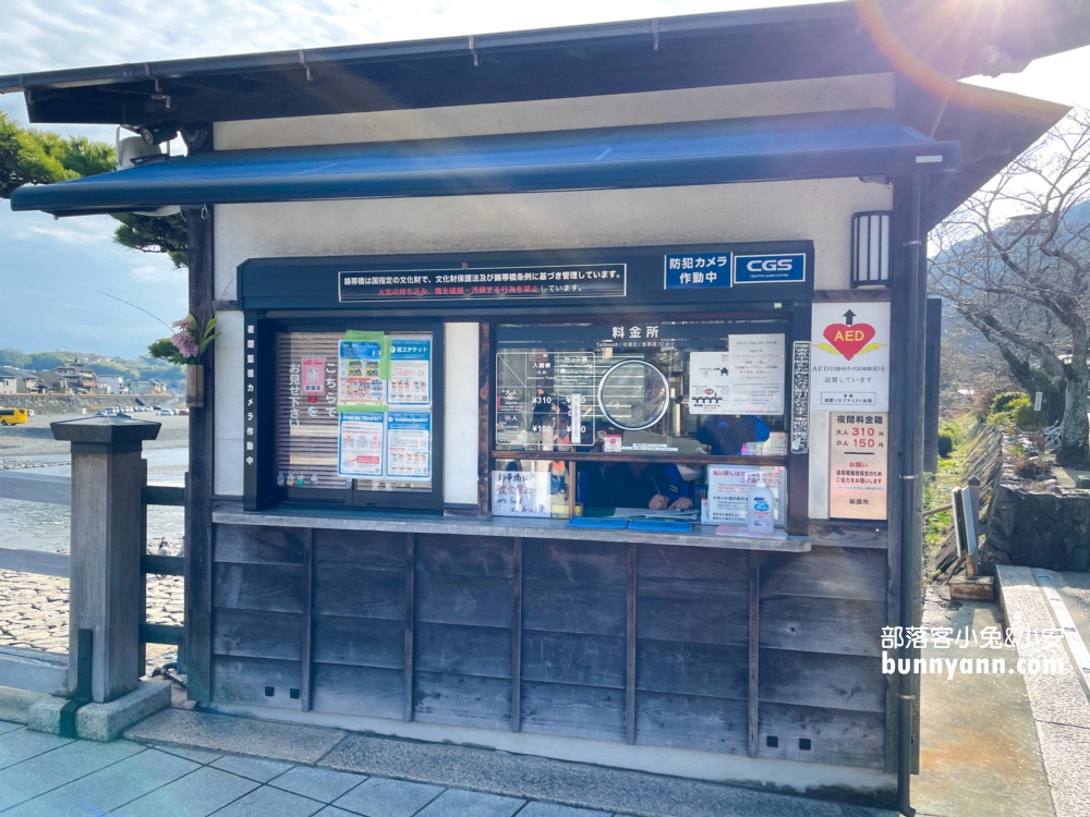 【山口岩國錦帶橋】日本三名橋之一，岩國城天守閣視野超好