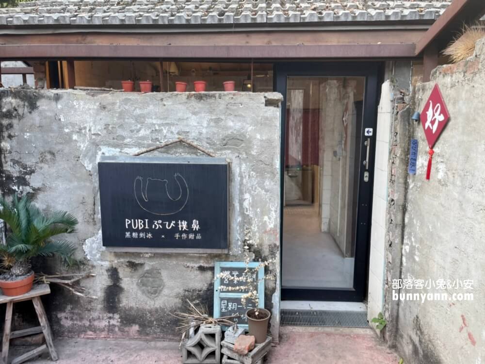 2023【虎尾建國眷村】半日遊，超美銀河防空洞私房景點