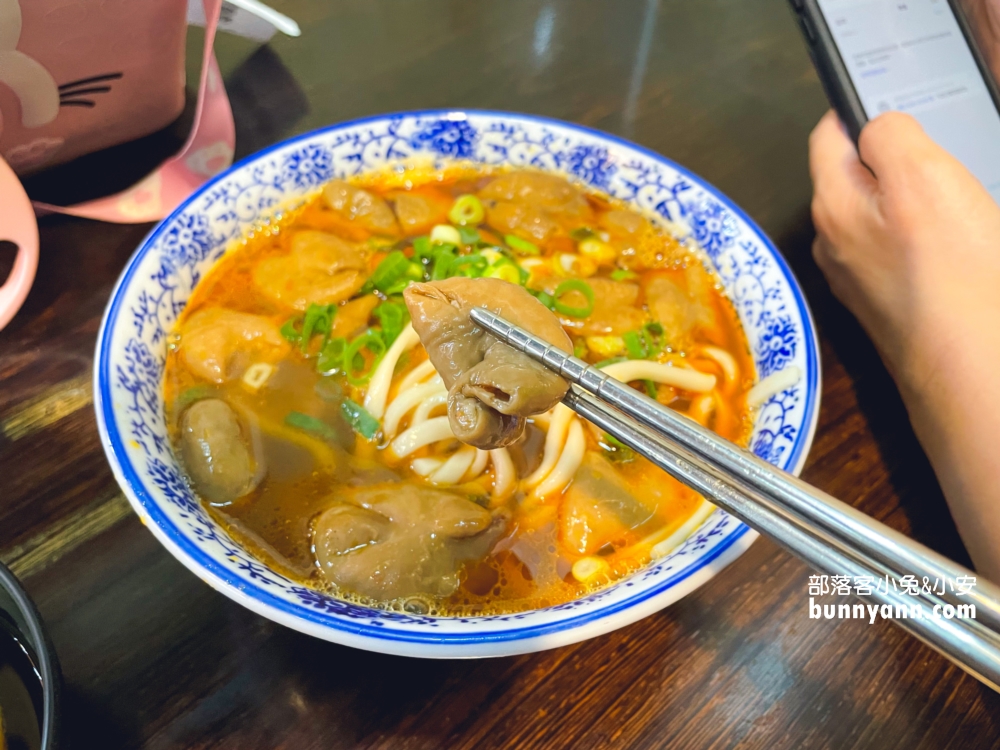 苗栗【大鼎夏荷牛肉麵館】免費豆花竟然比牛肉麵好吃多了