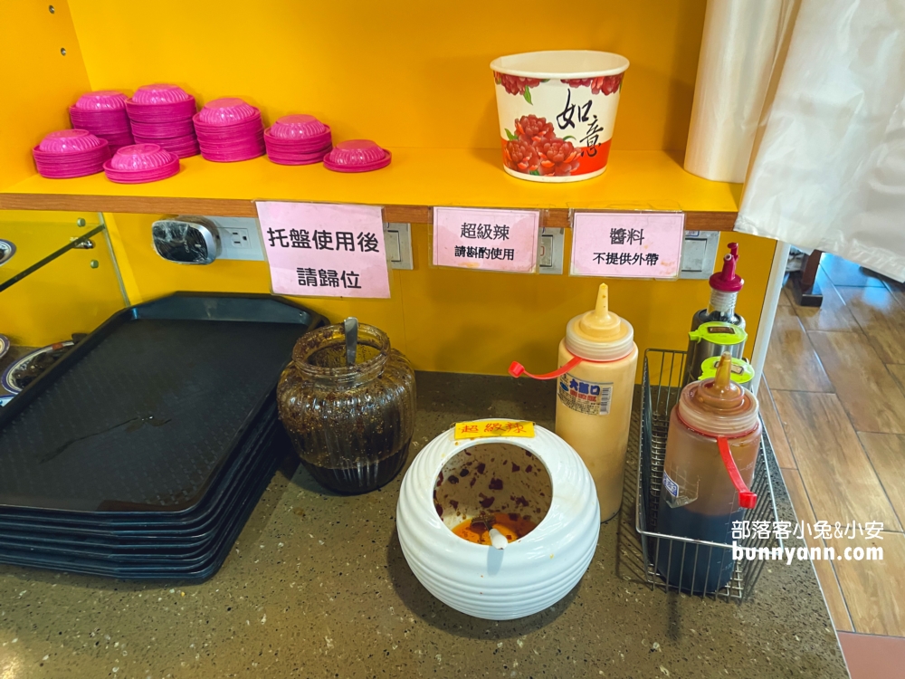 苗栗【大鼎夏荷牛肉麵館】免費豆花竟然比牛肉麵好吃多了