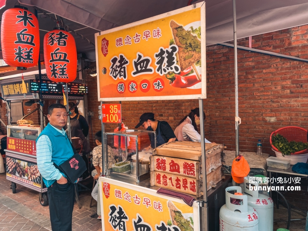 2025【白沙屯拱天宮】媽祖廟周邊美食與附近景點旅遊這樣安排。