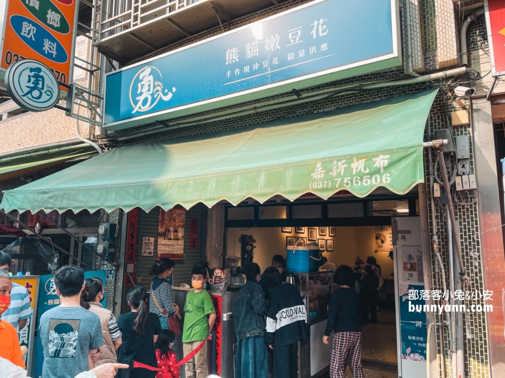 2025【白沙屯拱天宮】媽祖廟周邊美食與附近景點旅遊這樣安排。