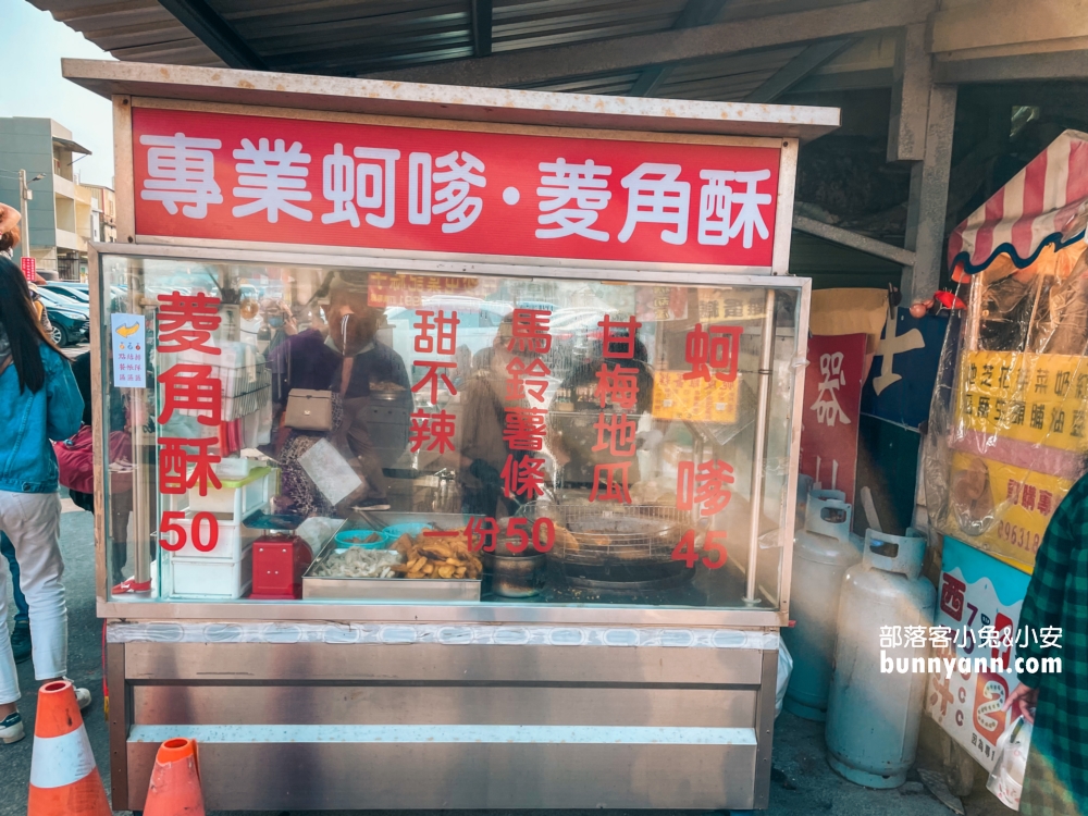 2025【白沙屯拱天宮】媽祖廟周邊美食與附近景點旅遊這樣安排。