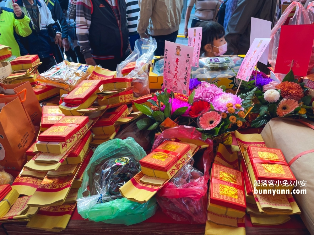 2025【白沙屯拱天宮】媽祖廟周邊美食與附近景點旅遊這樣安排。