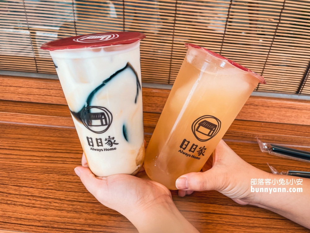 彰化【日日家綠豆沙牛奶專製所】排隊10分鐘飲料店，綠豆沙鮮奶和重乳拿鐵都好喝