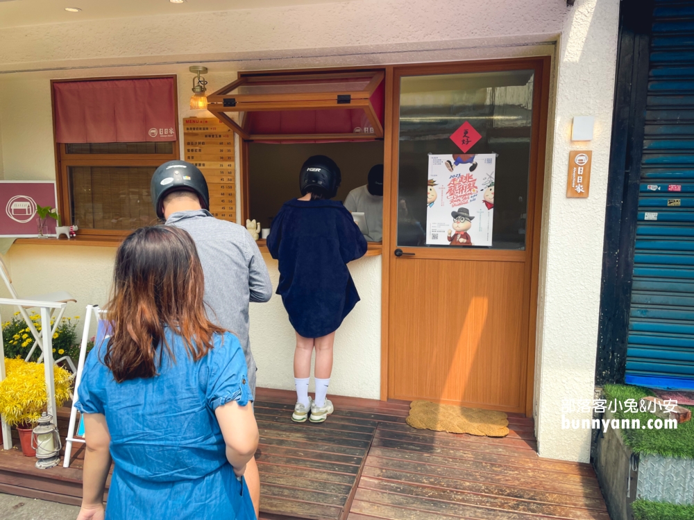 彰化隱藏美食【日日家綠豆沙牛奶專製所】綿密滑順好好喝!!