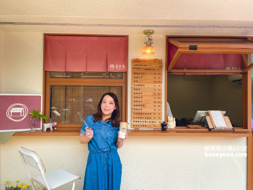 彰化【日日家綠豆沙牛奶專製所】排隊10分鐘飲料店，綠豆沙鮮奶和重乳拿鐵都好喝