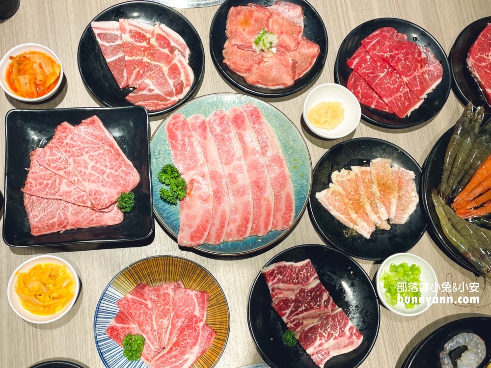 羊角炭火燒肉