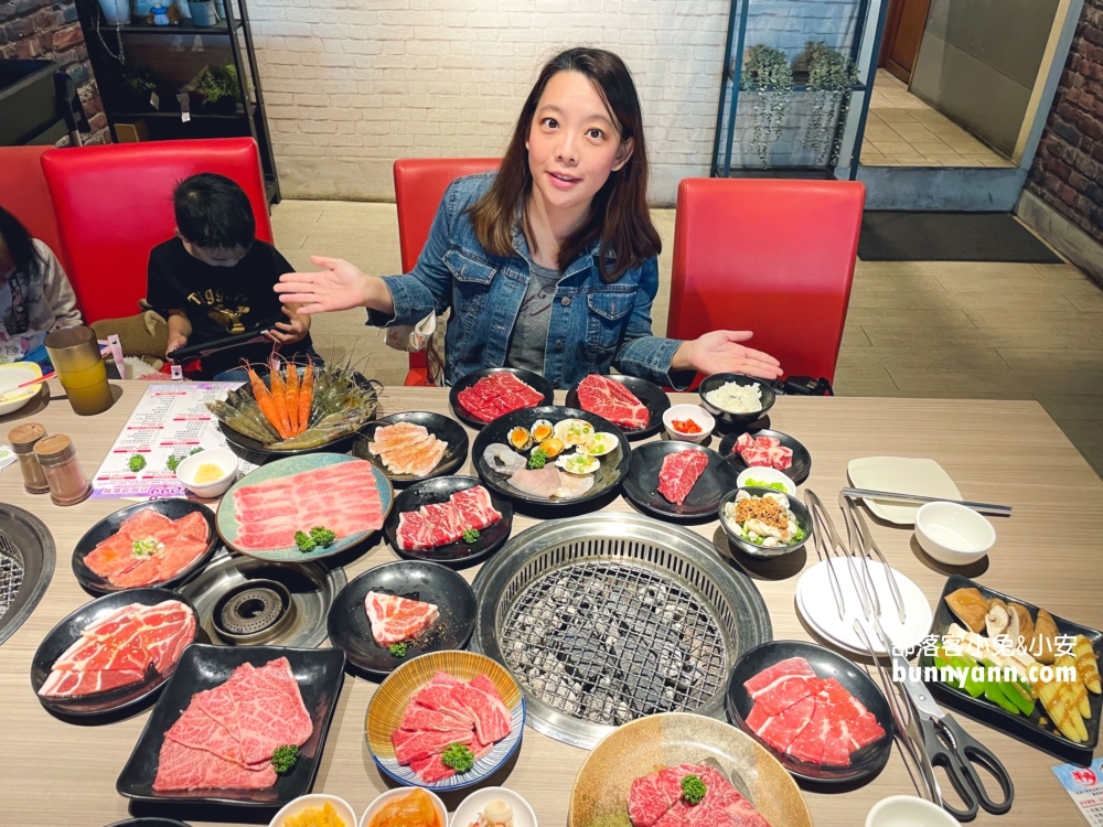 羊角炭火燒肉