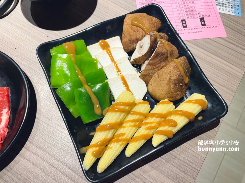 羊角炭火燒肉