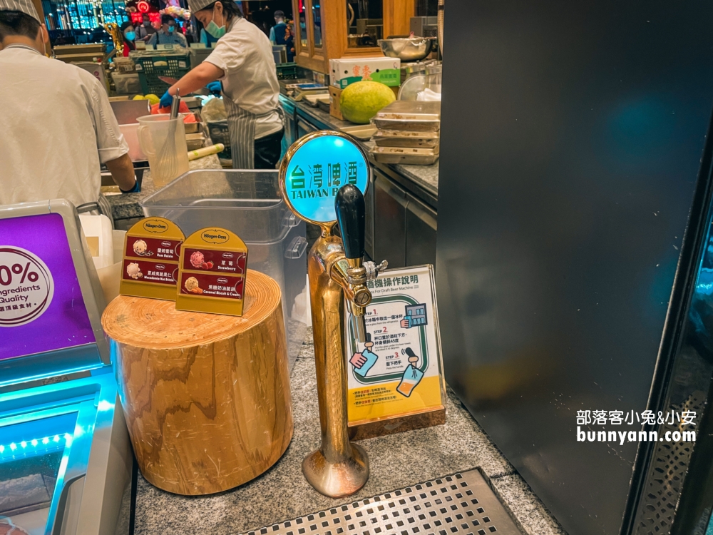台北「饗食天堂信義店」老字號吃到飽餐廳不用千元就能吃飽