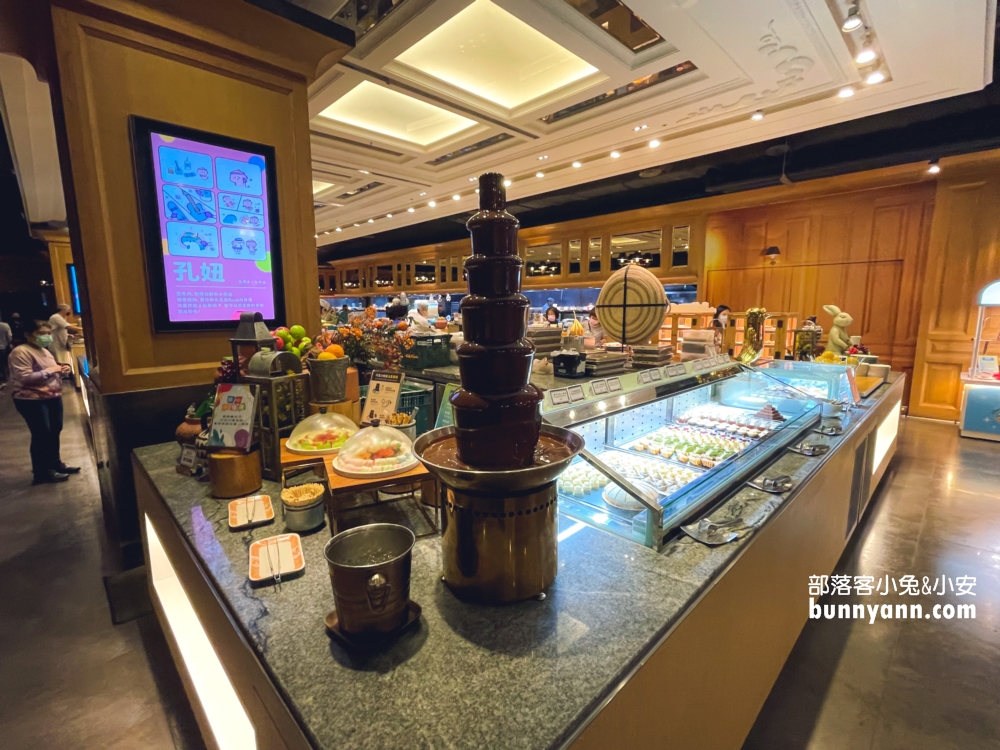 台北「饗食天堂信義店」老字號吃到飽餐廳不用千元就能吃飽