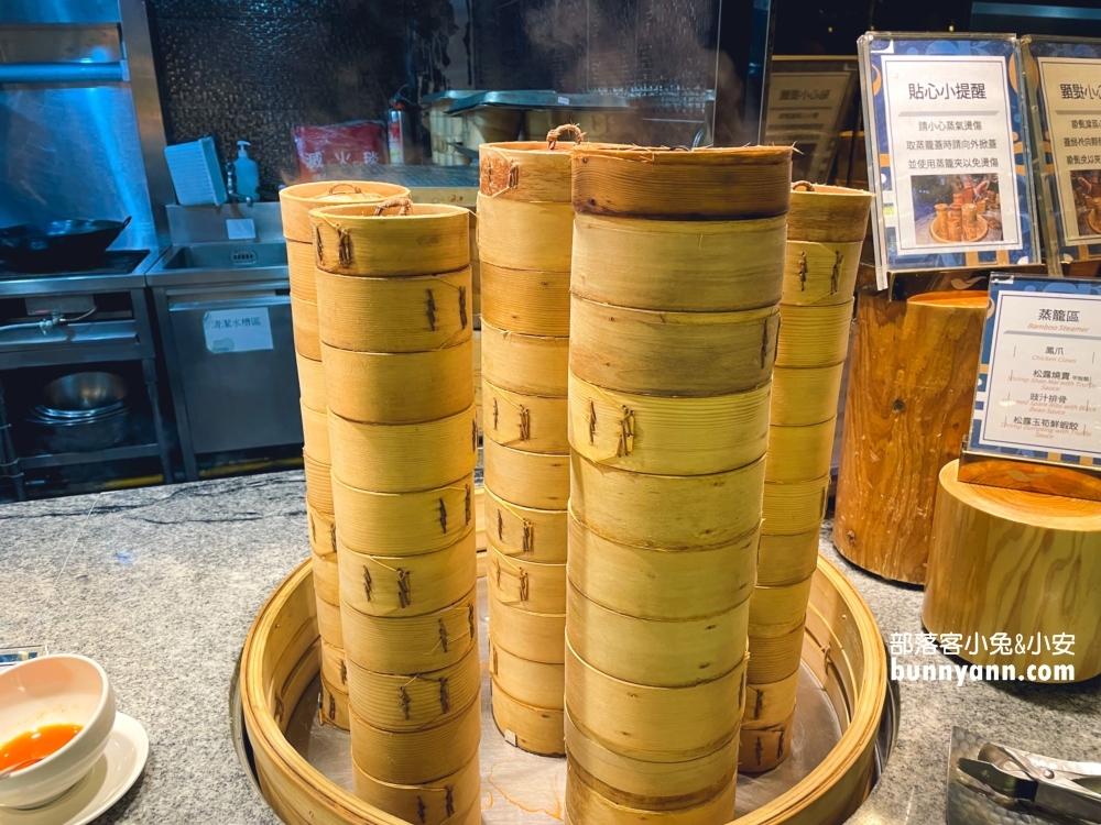 台北「饗食天堂信義店」老字號吃到飽餐廳不用千元就能吃飽
