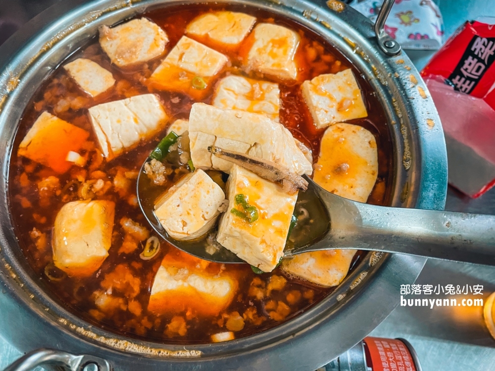 長興釣蝦場｜新竹香山隱藏版平價麻辣臭豆腐推薦