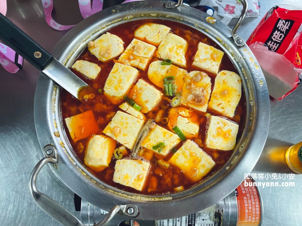 長興釣蝦場｜新竹香山隱藏版平價麻辣臭豆腐推薦