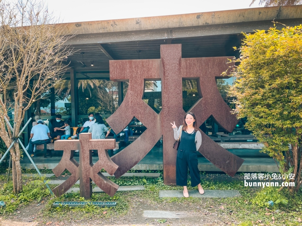 宜蘭【來來牛排館】牛排的肉質鮮嫩多汁，價格也很實在，CP值真的超高！