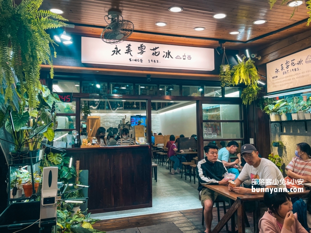 新北【樂華夜市】營業時間到凌晨12點，想吃宵夜的人不妨來此尋找。