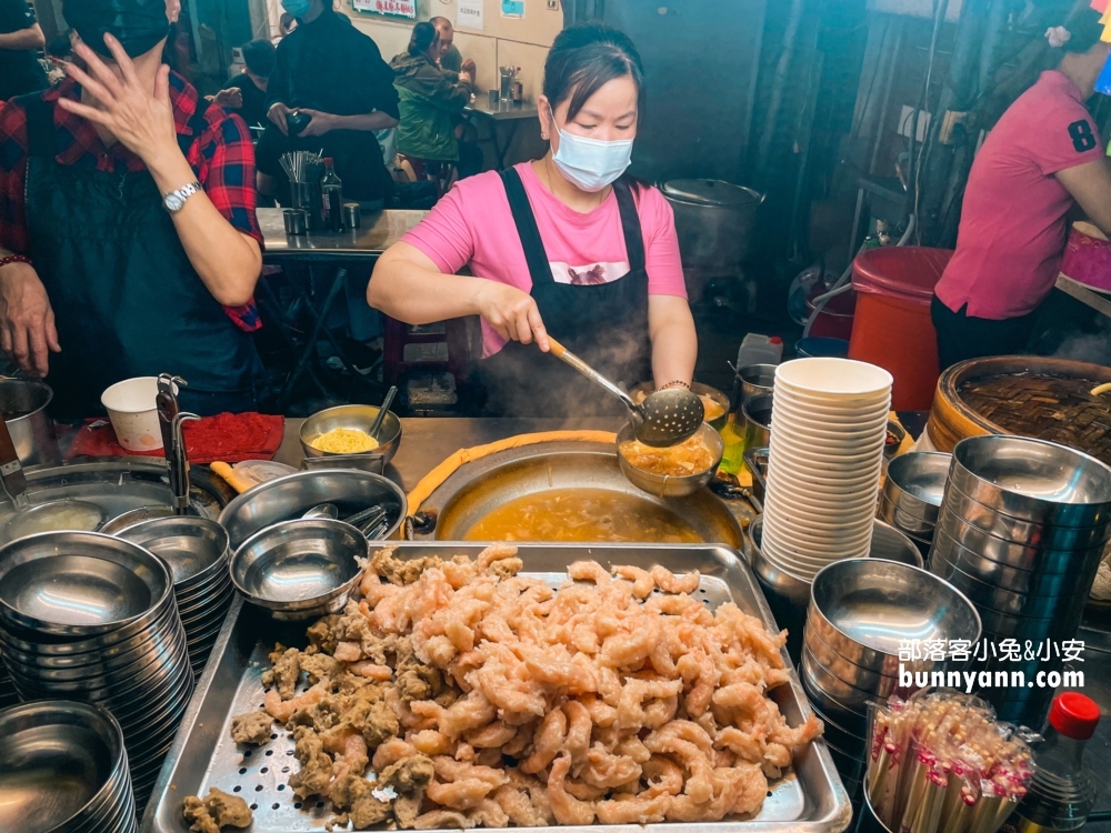 【阿國蝦仁羹】樂華夜市內的人氣美食，排隊也要吃!!
