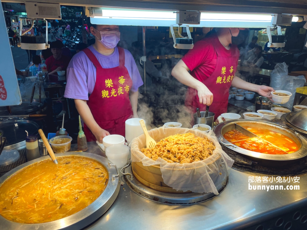 【郭記麻辣臭豆腐】樂華夜市必吃的排隊臭豆腐店介紹!!