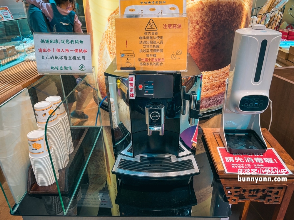 台中伊莎貝爾烘焙觀光工廠｜親子同樂的蛋糕主題樂園，免費試吃與DIY體驗
