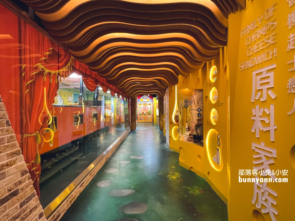 台中伊莎貝爾烘焙觀光工廠｜親子同樂的蛋糕主題樂園，免費試吃與DIY體驗