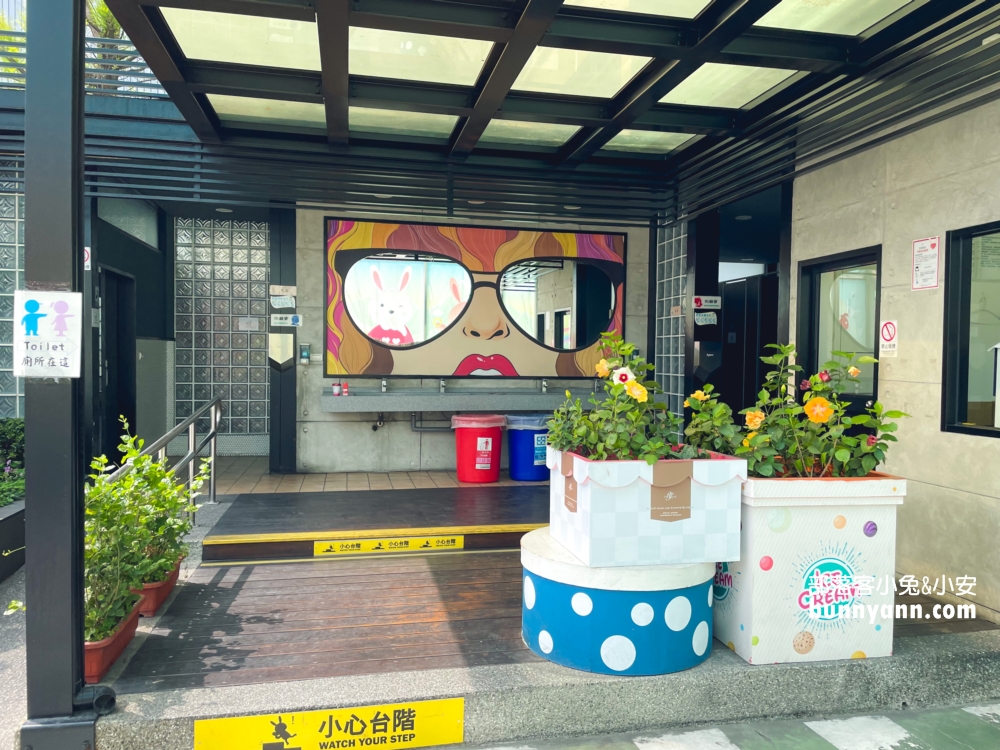 台中伊莎貝爾烘焙觀光工廠｜親子同樂的蛋糕主題樂園，免費試吃與DIY體驗