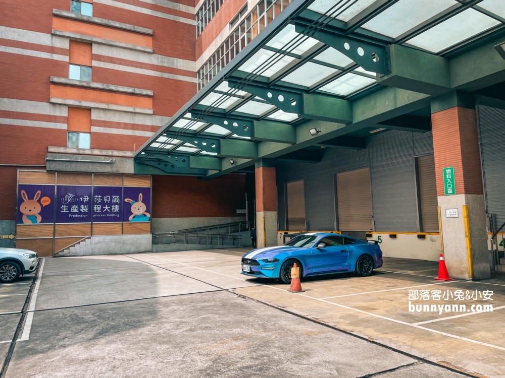 台中伊莎貝爾烘焙觀光工廠｜親子同樂的蛋糕主題樂園，免費試吃與DIY體驗