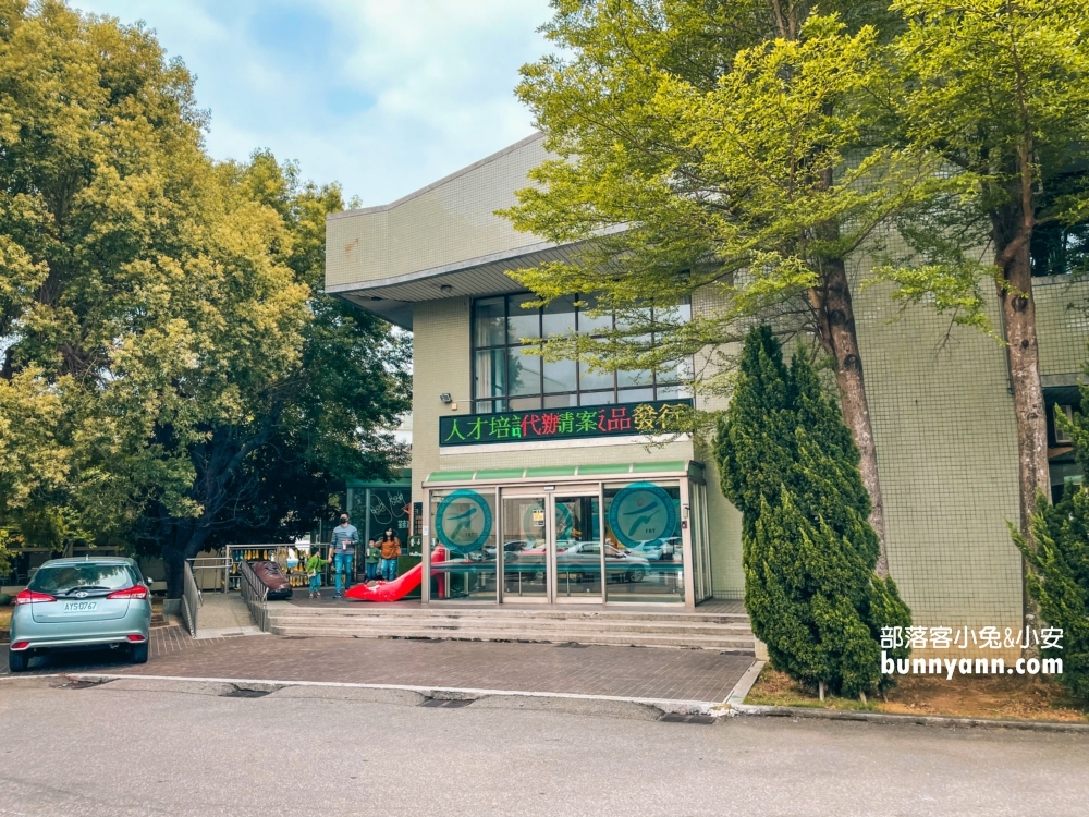 【鞋寶觀光工廠】最詳細門票介紹與DIY體驗分享!!