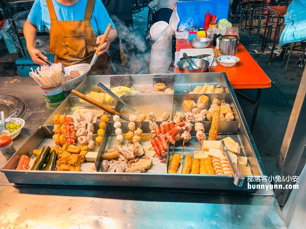 【員林龍燈夜市】一星期開四天的夜市，想吃美食就來這裡找!!