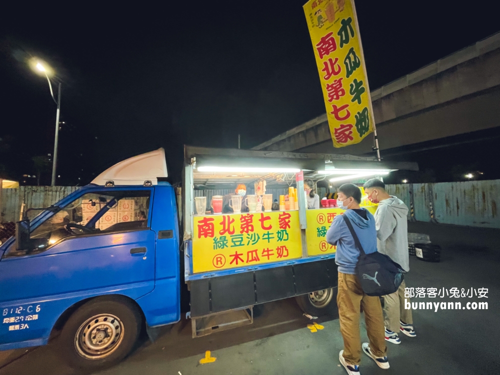 【員林龍燈夜市】一星期開四天的夜市，想吃美食就來這裡找!!