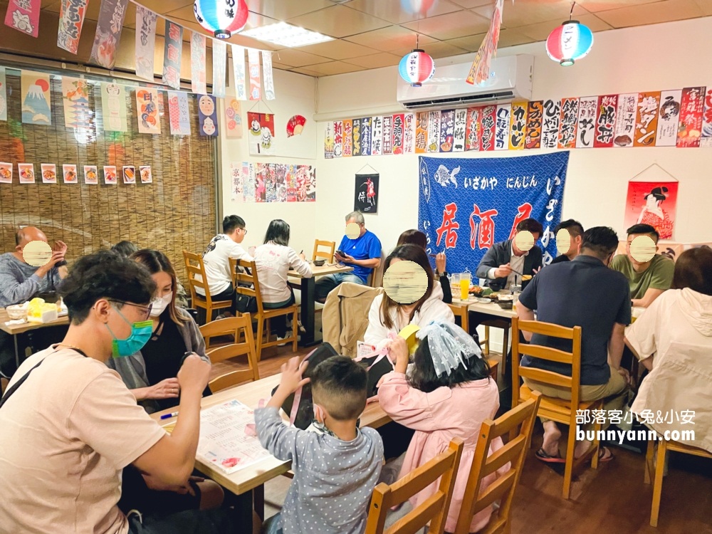 【逸番亭】基隆隱藏版壽司店，享受好酒、好食、好時光!!