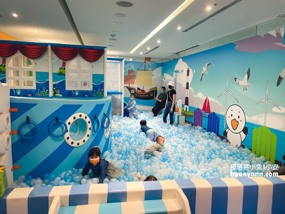 台中親子飯店【台中港酒店】一泊一食，房型與硬體設備最詳細開箱!!