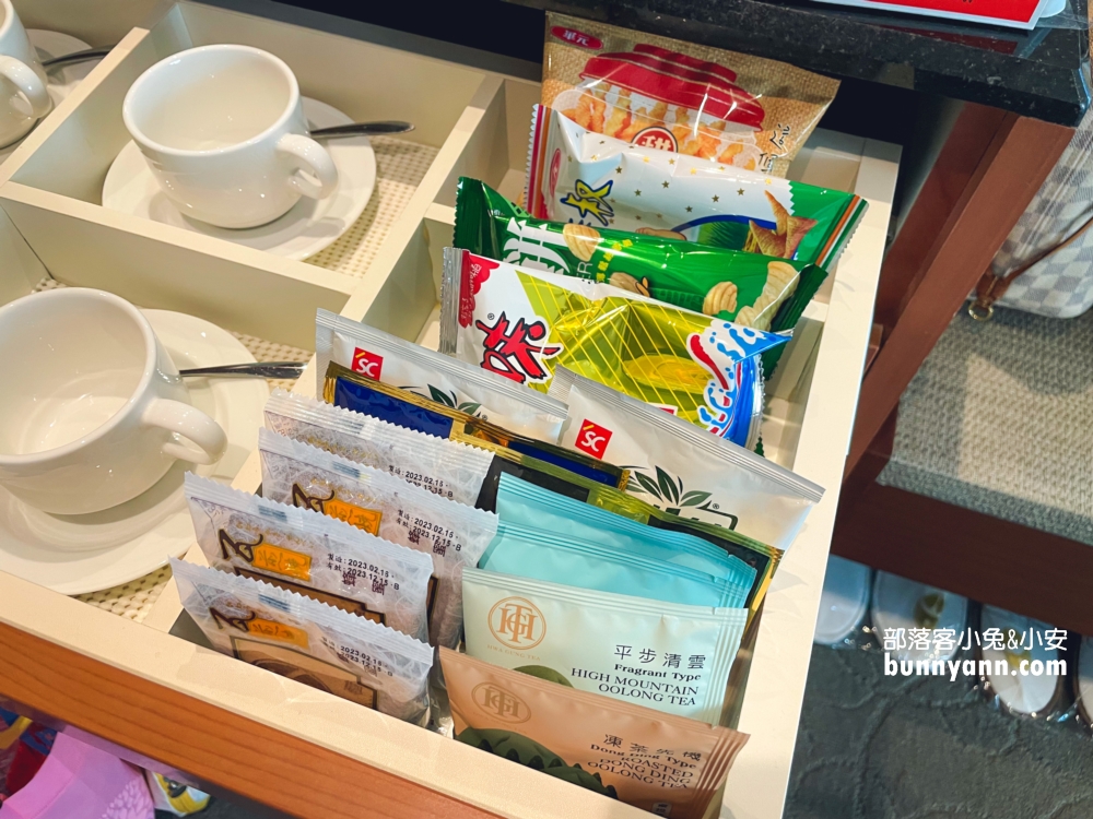 台中親子飯店【台中港酒店】一泊一食，房型與硬體設備最詳細開箱!!