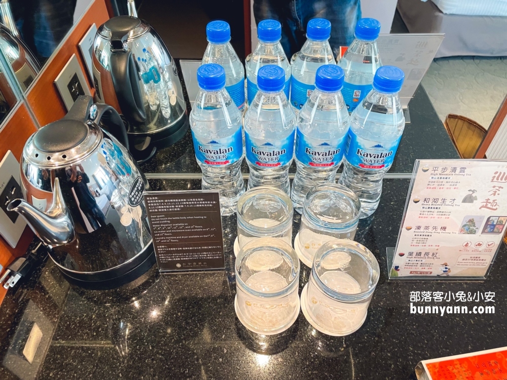 台中親子飯店【台中港酒店】一泊一食，房型與硬體設備最詳細開箱!!