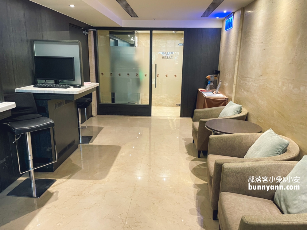 台中親子飯店【台中港酒店】一泊一食，房型與硬體設備最詳細開箱!!