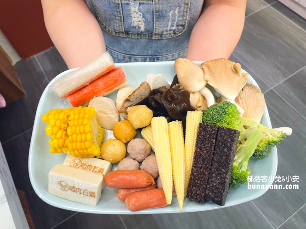 【嗑肉石鍋春日路店】桃園火鍋自助吧吃到飽餐廳，價位與肉質分享